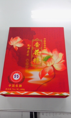 100923_中国土産1 中国土産1