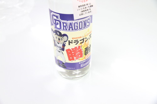 11ドラゴンズ勝酎（限定品）