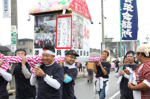 お御輿わっしょい！