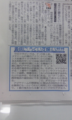 101102ウグイス嬢ダウンロード ウグイス嬢ダウンロード