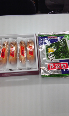 岡田君の福袋