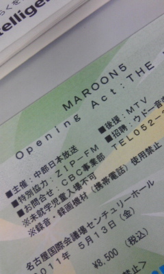 Maroon5チケット