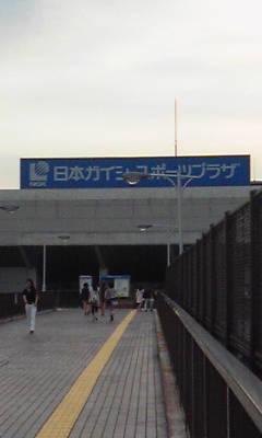 110807_ガイシホール ガイシホール