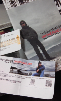 110925_浜田省吾 ON THE ROAD 2011 浜田省吾 ON THE ROAD 2011